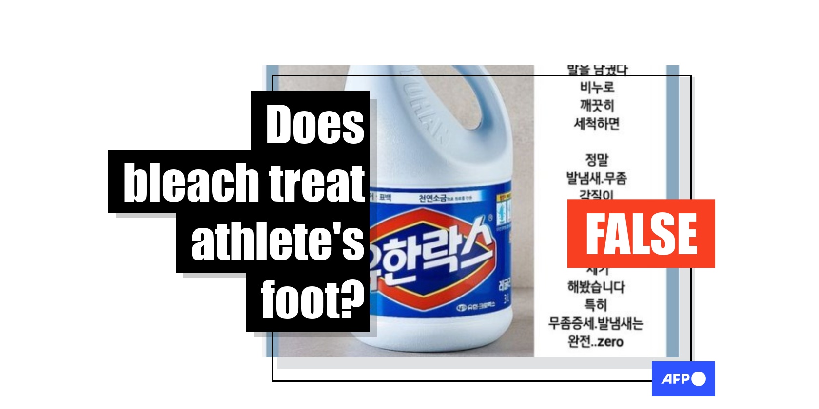 Health experts warn against using bleach to 'treat athlete's foot