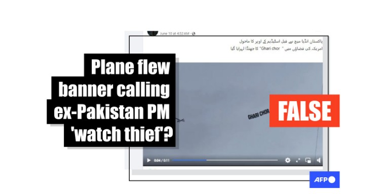 Doctored video originally shows plane with banner calling for Imran Khan's release