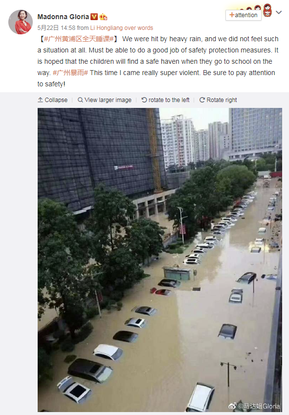 weibo.png