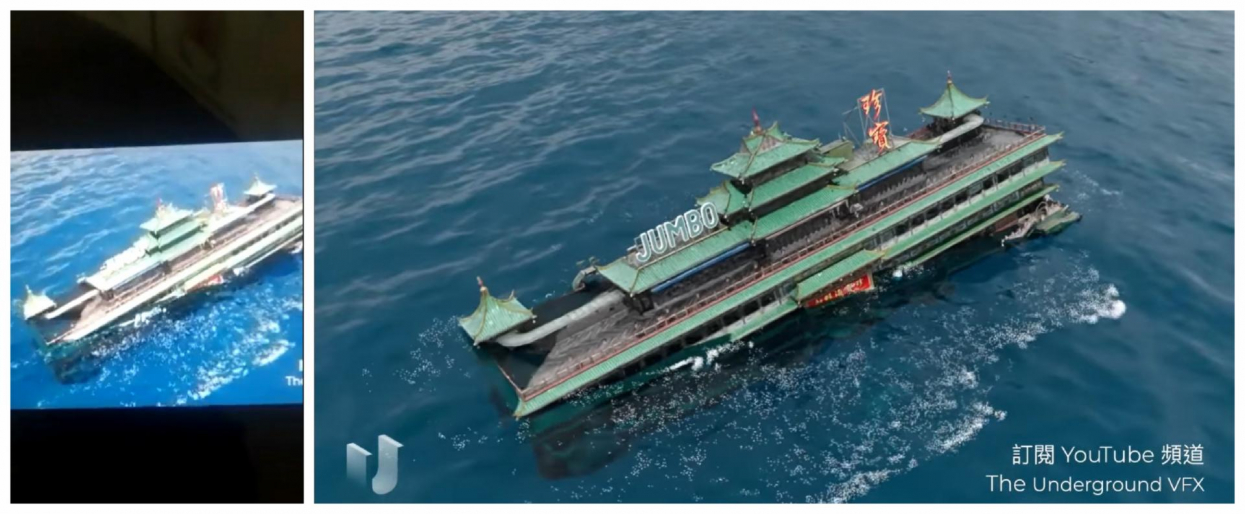 This is a CGI video of the sinking of Hong Kong's Jumbo Floating