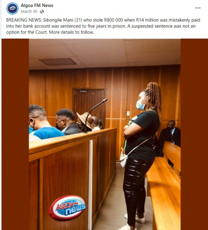 Photo shows South African woman convicted of stealing student funds, not a Kenyan cooking oil thief