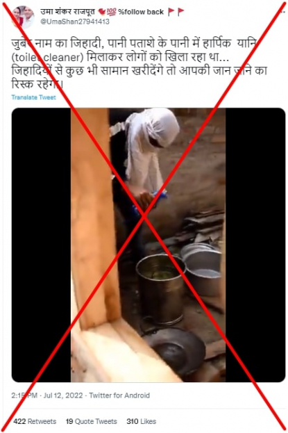 Scripted video about side road meals contamination misleadingly shared with spiritual perspective