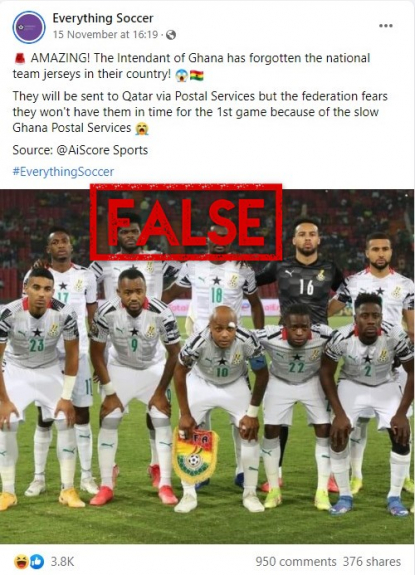 Ghana national team kit sale