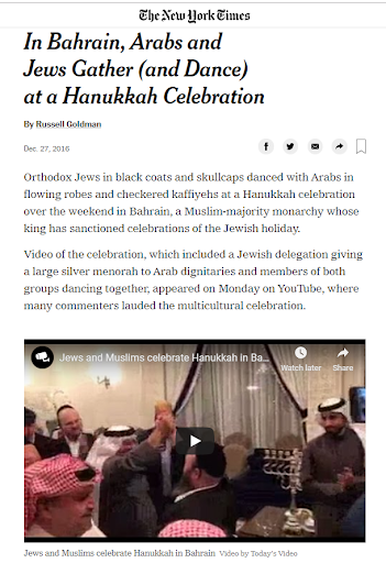 This 2016 Video Shows Arabs And Jews Celebrating A Jewish Festival In Bahrain Fact Check