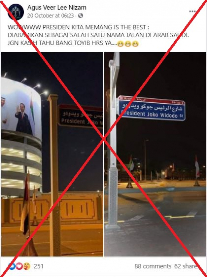 This Video Shows A Street Named After Indonesian President Joko Widodo In Uae Fact Check