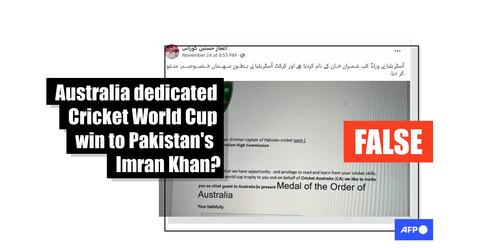 Fake letter circulates claiming Australia dedicated Cricket World