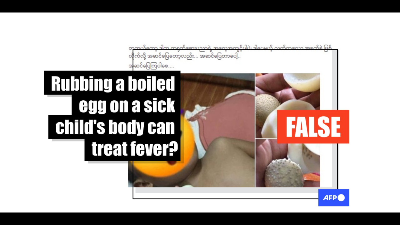 Chinese Hard Boiled Egg Remedy Claim that 'rubbing a boiled egg over a child's body can cure fever' is false: experts | Fact Check
