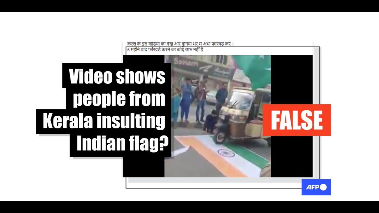 Video of people driving over Indian flag was shot in Pakistan Fact Check